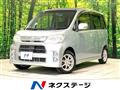 2013 Daihatsu Tant Exe