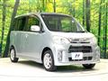 2013 Daihatsu Tant Exe