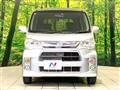 2013 Daihatsu Tant Exe