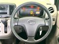 2013 Daihatsu Mira Es