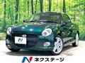 2021 Daihatsu Copen