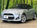 2022 Daihatsu Copen