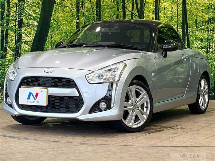 2022 Daihatsu Copen