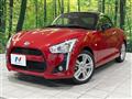 2025 Daihatsu Copen