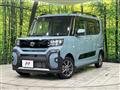 2022 Daihatsu Tanto