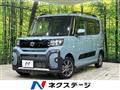 2022 Daihatsu Tanto