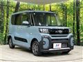 2022 Daihatsu Tanto