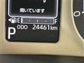 2023 Daihatsu Move Canbus