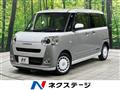 2023 Daihatsu Move Canbus