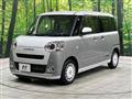 2023 Daihatsu Move Canbus