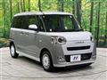 2023 Daihatsu Move Canbus