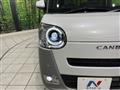 2023 Daihatsu Move Canbus