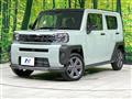 2026 Daihatsu Taft