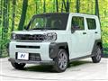 2026 Daihatsu Taft