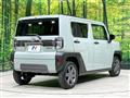 2026 Daihatsu Taft
