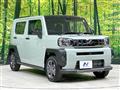 2026 Daihatsu Taft