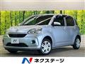 2021 Toyota Passo