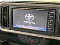 2021 Toyota Passo