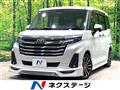 2023 Toyota Roomy