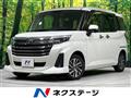 2023 Toyota Roomy
