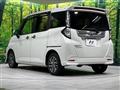 2023 Toyota Roomy