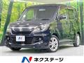 2014 Suzuki Solio Bandit