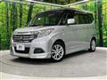 2018 Suzuki Solio