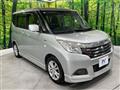 2018 Suzuki Solio