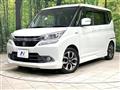 2016 Suzuki Solio Bandit