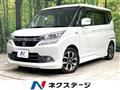 2016 Suzuki Solio Bandit