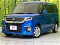 2021 Suzuki Solio