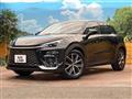 2024 Lexus Other