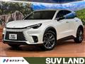 2025 Lexus Other