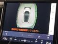 2024 Lexus Other