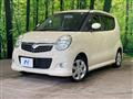 2009 Suzuki MR Wagon