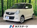 2009 Suzuki MR Wagon