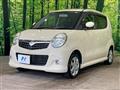 2009 Suzuki MR Wagon