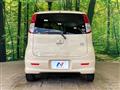 2009 Suzuki MR Wagon