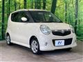 2009 Suzuki MR Wagon