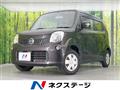 2012 Nissan Moco