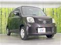 2012 Nissan Moco