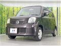 2012 Nissan Moco