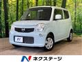 2012 Nissan Moco