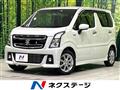 2021 Suzuki Wagon R Stingray