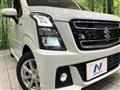2021 Suzuki Wagon R Stingray