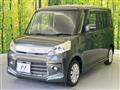 2014 Suzuki Suzuki Others