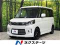 2014 Suzuki Suzuki Others