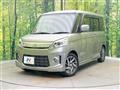 2013 Suzuki Suzuki Others