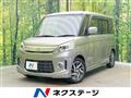 2013 Suzuki Suzuki Others