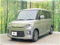 2013 Suzuki Suzuki Others